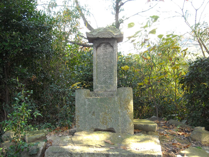 やっと見つけた和泉式部の墓