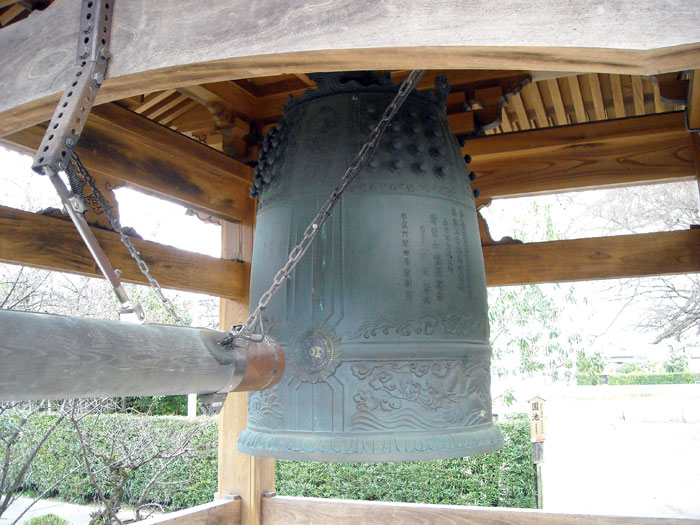 山口市内を散策してきました。その１０龍福寺のしあわせの鐘