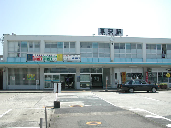JR厚狭駅
