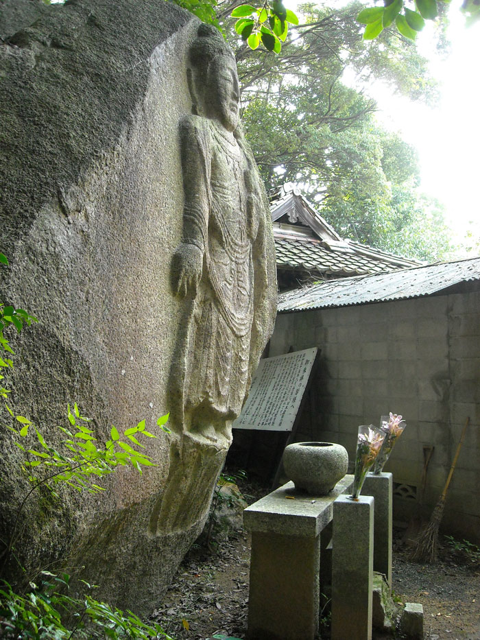 菩提寺山磨崖仏（熊野神社）