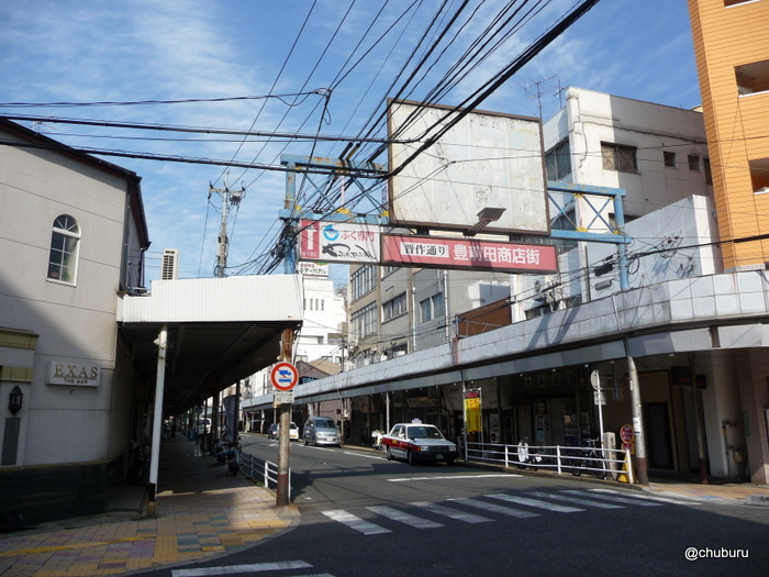 豊前田商店街
