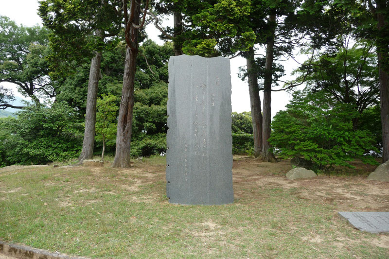 亀山公園（山口市亀山町）の石碑とウオーキングについて