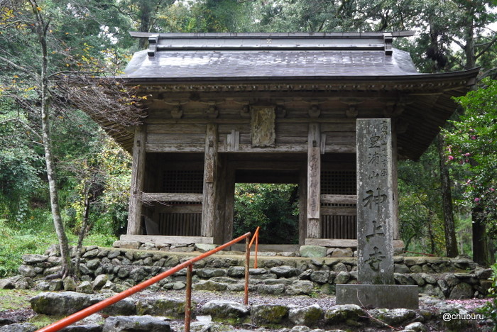 雨の神上寺