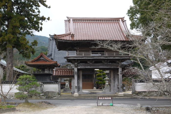 菊川町の快友寺に行ってきた。