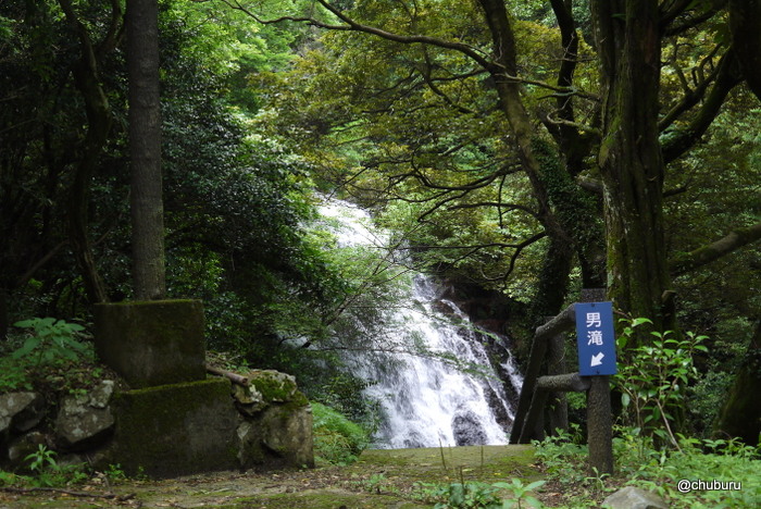 薬王寺の滝