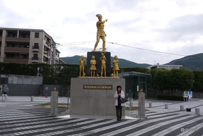 長崎の植物園と平和公園をめぐる旅その６長崎原爆資料館～平和公園