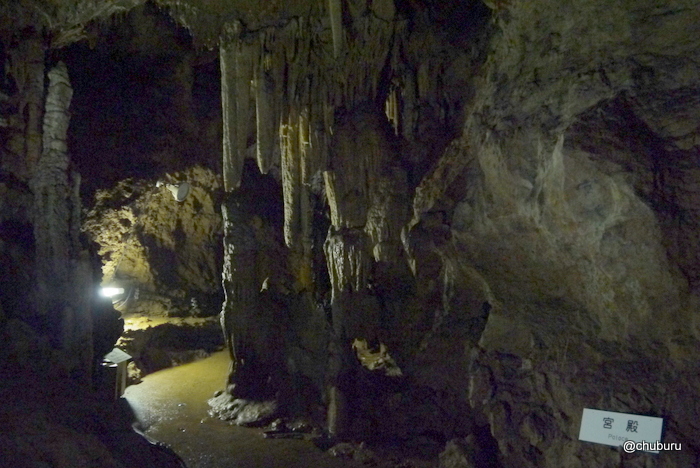 大分県の鍾乳洞と滝を巡る旅　その５とても遠かった小半鍾乳洞３