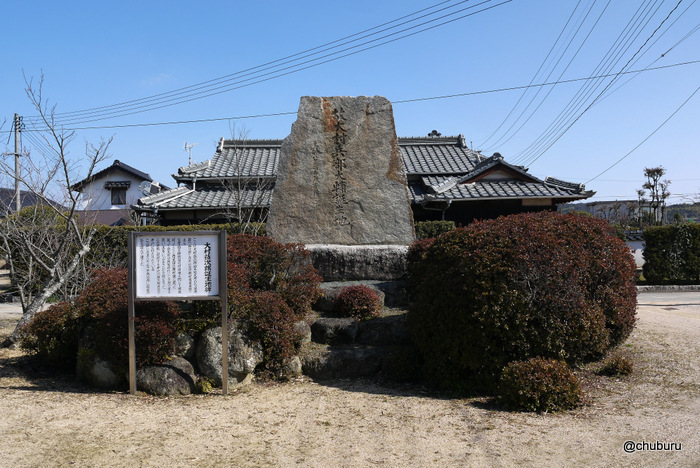 秋穂の大村益次郎誕生地を訪ねてきました。