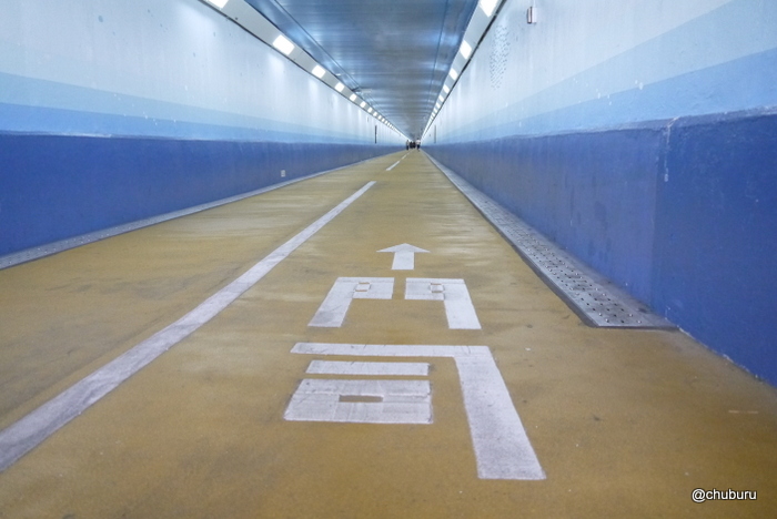門司港レトロを歩く　その１関門トンネル人道～めかり観潮遊歩道