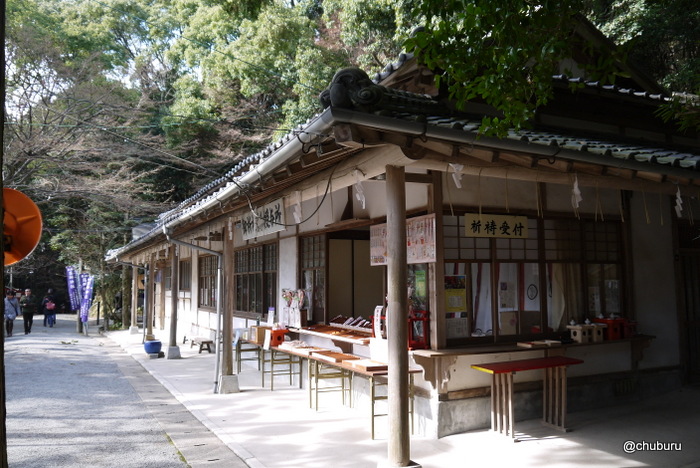 宮地嶽神社と太宰府八幡宮に初詣してきました。その７奥の院水神社・薬師神社