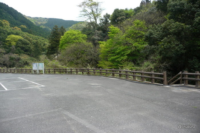 北九州市の菅生の滝へ行ってきた。