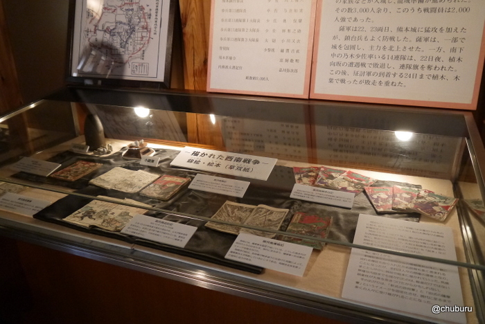 世界一の大梵鐘と宮本武蔵をめぐる旅　その１４熊本城の西南戦争特別展から熊本県伝統工芸館へ