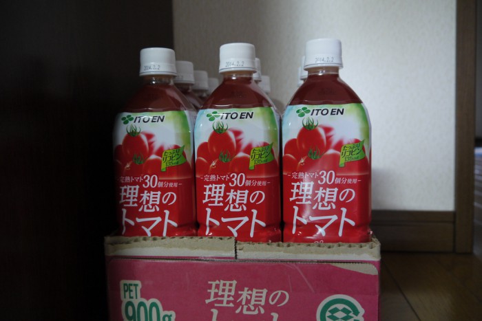 とても美味しい伊藤園のトマトジュースを買った。