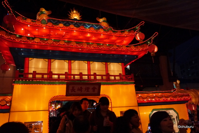 長崎の祭りと城巡りの旅　その８龍踊り（じゃおどり）