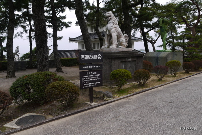 長崎の祭りと城巡りの旅　その１２西望記念館で迫力の溢れる彫刻に感動しました。