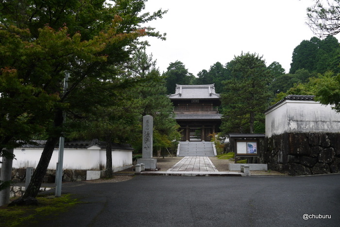 平成の日本の名水百選清流通りを訪ねて　その４漢陽寺石庭・曲水庭