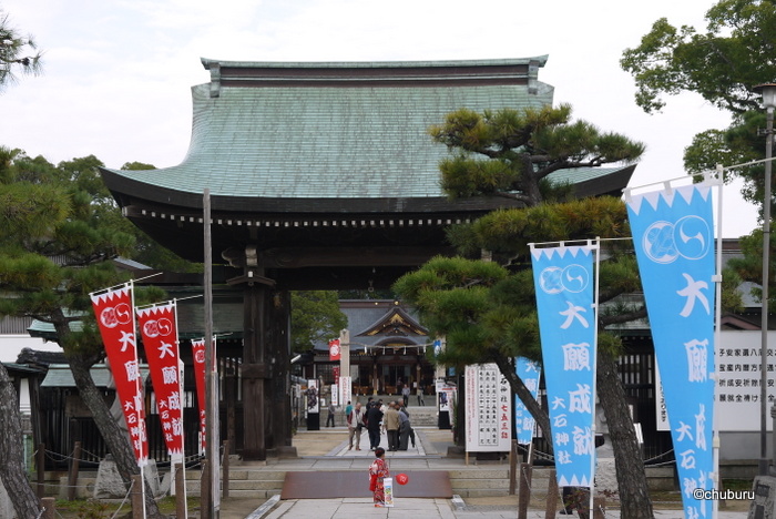 中南米と姫路城を訪ねる旅　その４忠臣蔵の赤穂大石神社へ