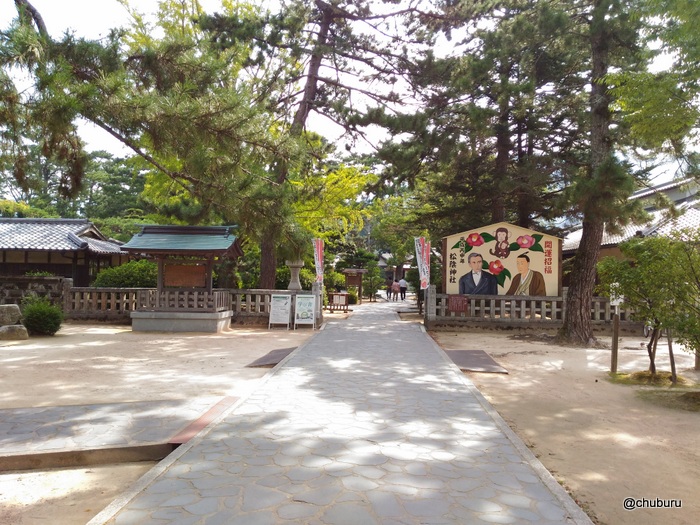松下村塾と松陰神社