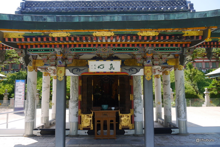 ミイラになりそうに暑かった岡山と広島を巡る旅　その１０耕三寺五重塔