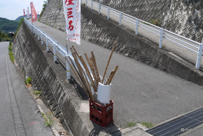 ミイラになりそうに暑かった岡山と広島を巡る旅　その１６駐車場から徒歩６分の岩屋巨石