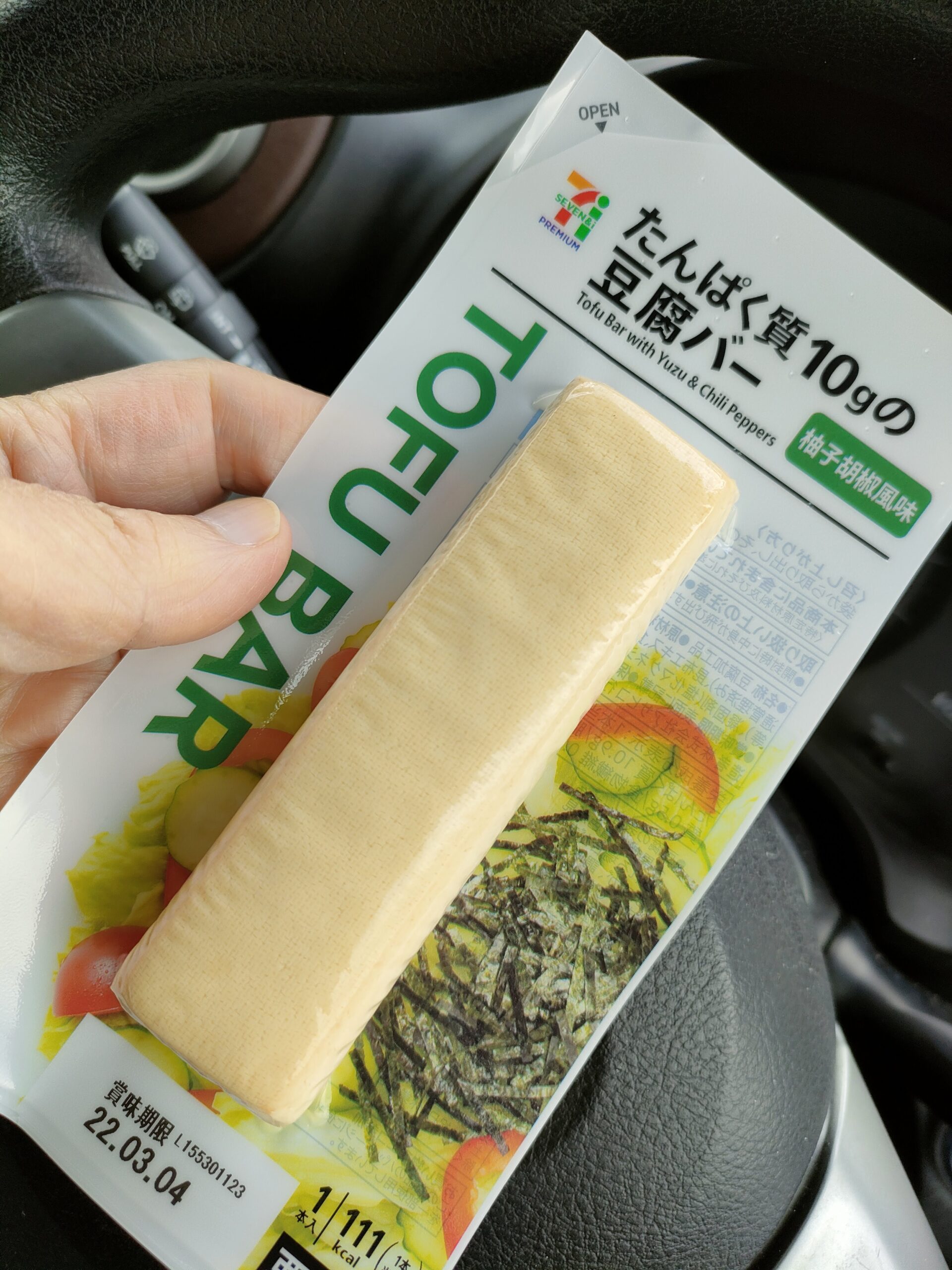 TOFU BAR（豆腐バー）