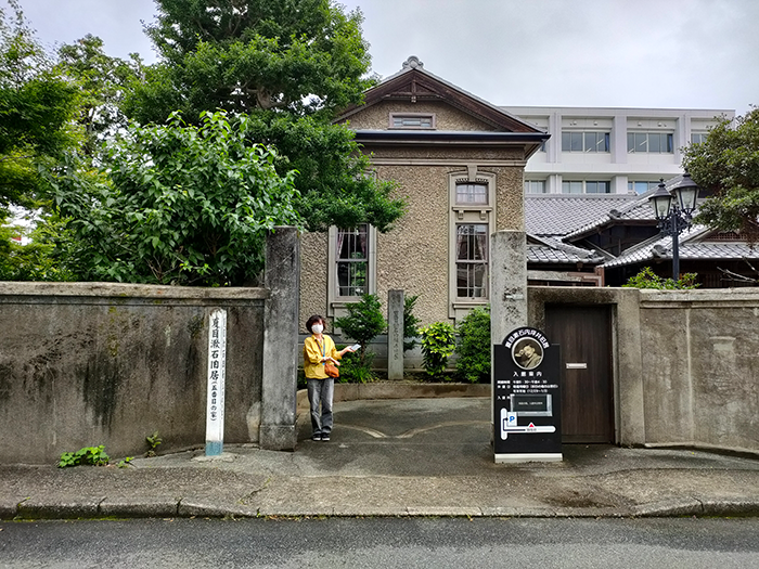 ２０２３年６月熊本城と天草であじさいを見る旅　その２夏目漱石内坪井旧居