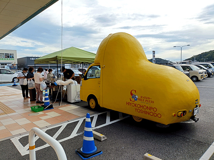 ひよこはっぴよカーに出会った。