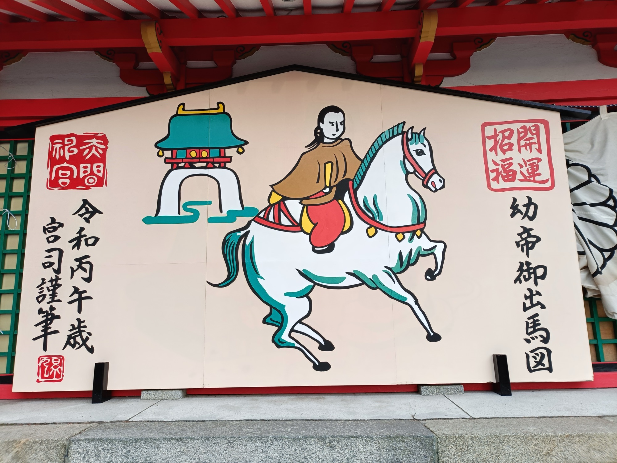 あけましておめでとうございます。